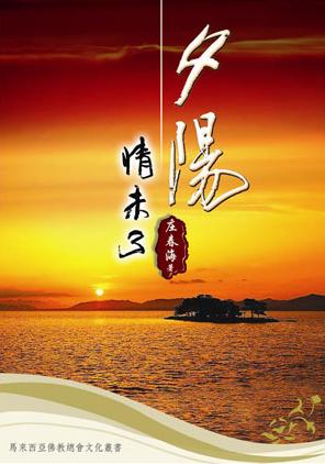Z-Cover.jpg